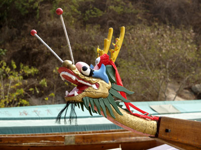 Chinese Dragon boat figurehead.0184DHK